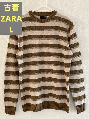 ZARA 구제 의류 스트라이프 니트 스웨터 베이지 브라운 사이즈 L