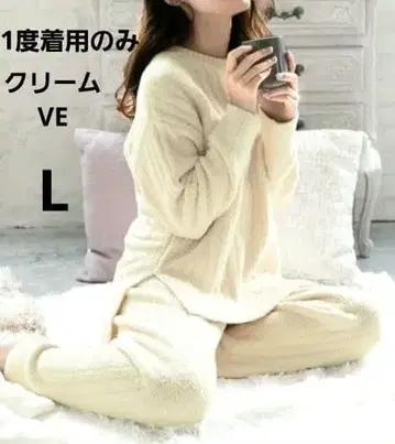 [ 새상품급 ] 에메필 리브 몰 니트 복대 포함 룸웨어 상하의 L 사이즈