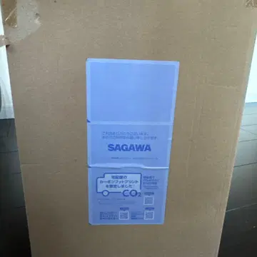 Portrait Of Pirates 상디 20주년 기념