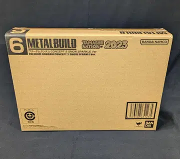 METAL BUILD 프리덤 건담 SNOW SPARKLE Ver.