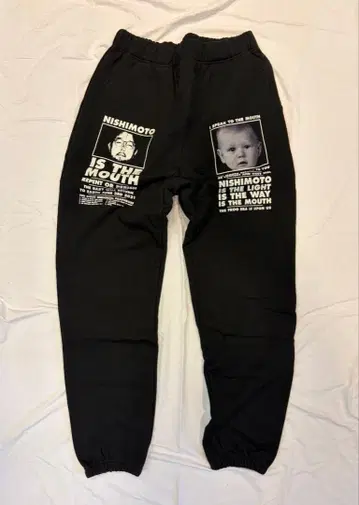 NISHIMOTO IS THE MOUTH 스웨트 팬츠