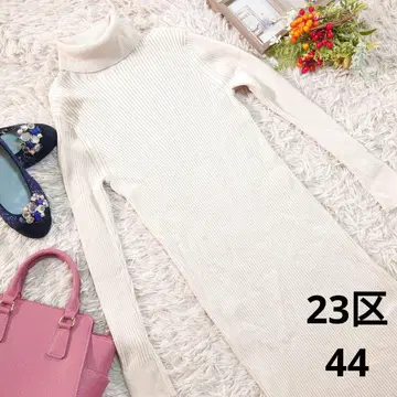 23구 롱 원피스 (L 상당) 아이보리/롱 기장/리브/슬림