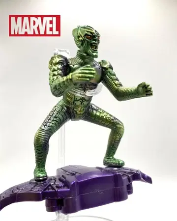 풀 리페인트 그린 고블린 피규어 HG 사이즈 약 10cm