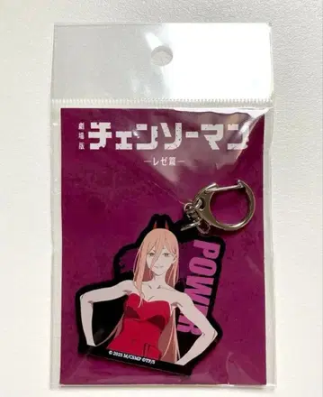 체인소 맨 파워 아크릴 키링