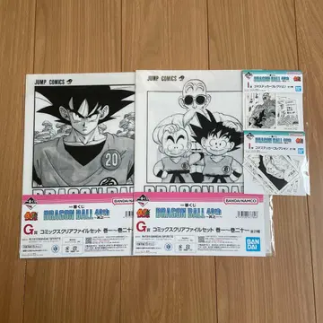제일복권 드래곤볼 40th G상 코믹스 클리어 파일 권삼권이십