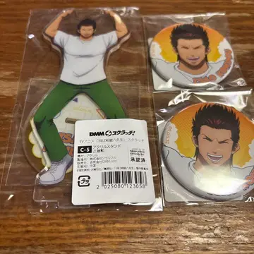 3학년 Z반 DMM 스크래치 콘도 아크릴 스탠드 캔뱃지