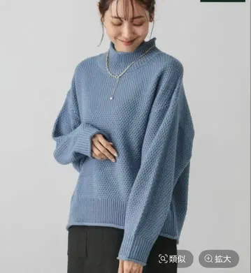 글로벌 워크 보풀이 잘 생기지 않는 카노코 롤 더스티 블루