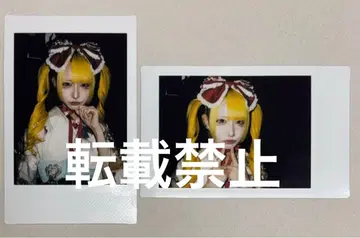 전 TENRIN 츠키가미 키라 후리소데 란체키