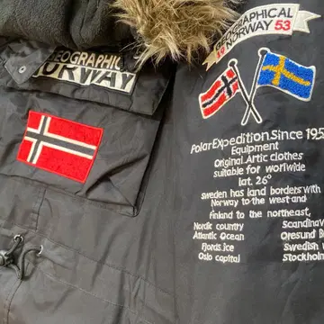 90s Geographical Norway 아노락 후드티 방한 자켓