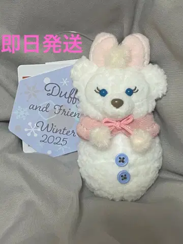 [택 포함 새상품] 셰리 메이 시크릿 오브 스노우위 데이 봉제 인형 참