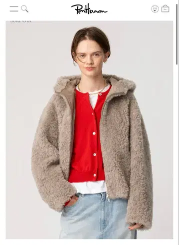 보아 후드 자켓 베이지