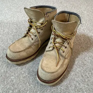 호킨스 베이지 스웨이드 워크 부츠 27cm