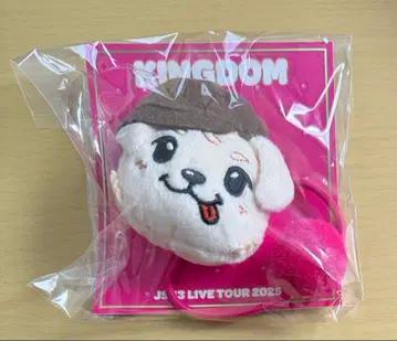 KINGDOM 폼폼 캐릭터 머리끈 이와타 타카노리