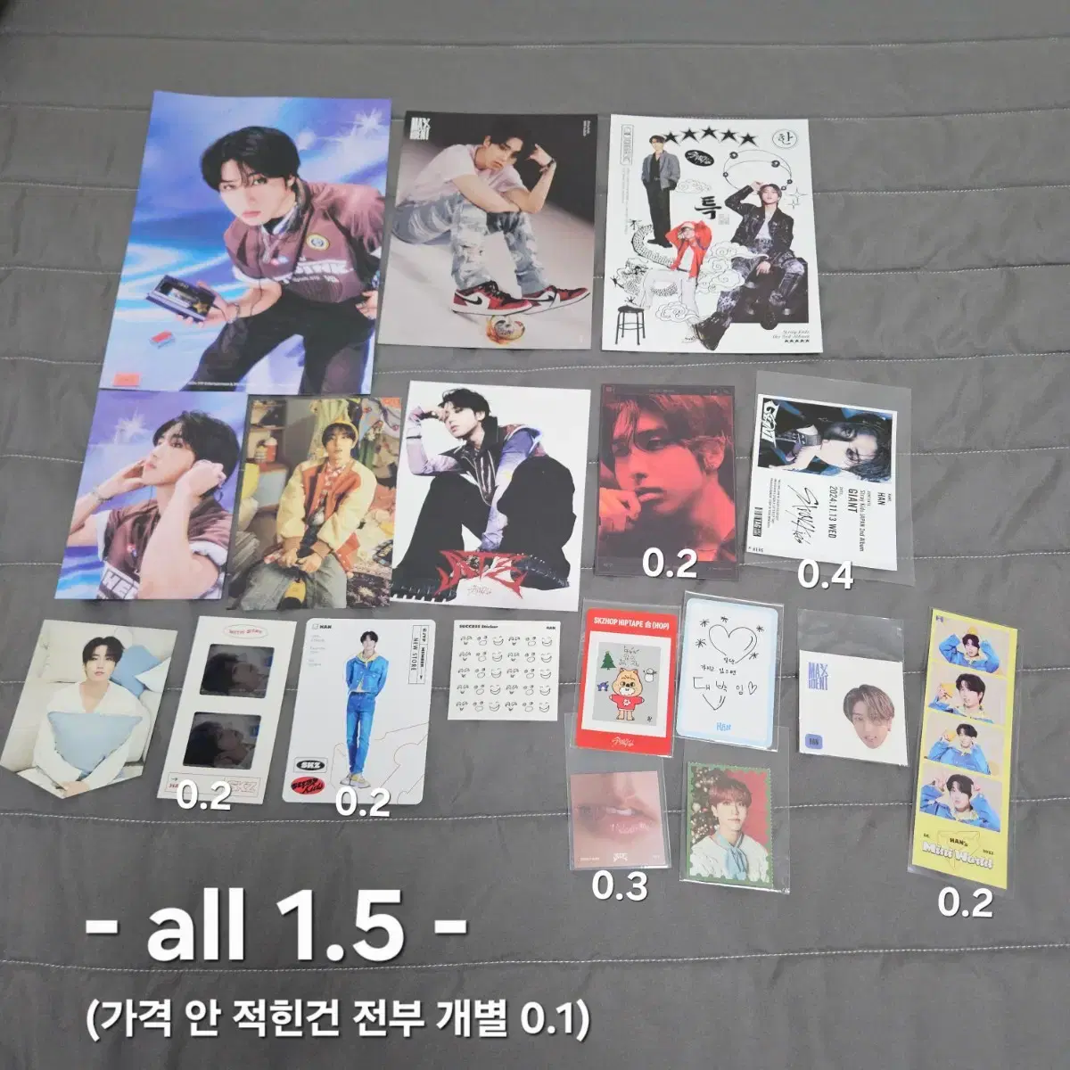 Stray Kids Han branch goods lip card postcard poster eight sig seasons greetings four-cut