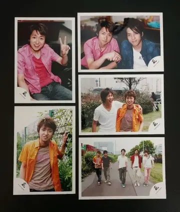아라시 오노 사토시 공식 사진 5장 세트