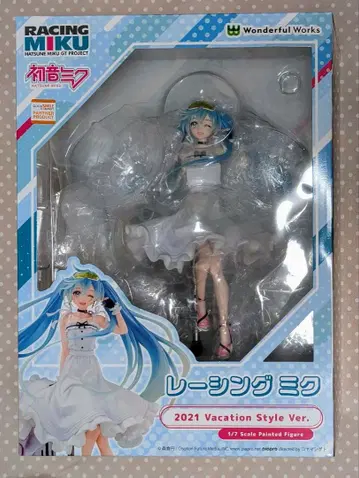 레이싱 미쿠 2021 Vacation Style Ver.