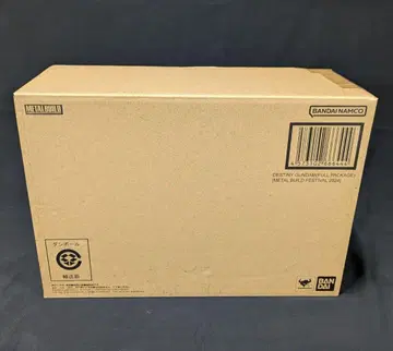 METAL BUILD 데스티니 건담 (풀 패키지)