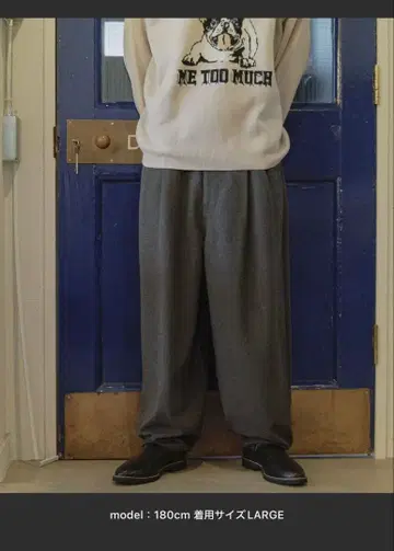 기모 투 턱 벌룬 팬츠