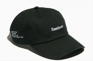 FreshService 코퍼레이트 캡 블랙