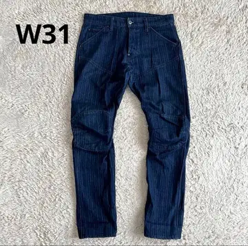 G-STAR RAW 지스타 로우/5620/3D 테이퍼드/워배시