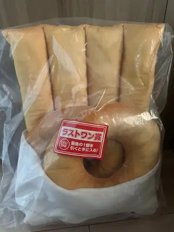 제일복권 모스버거 라스트 원상 오니포테 쿠션 새상품 미개봉