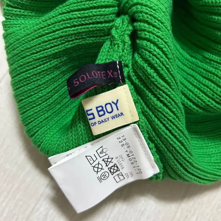 6번째 상품 이미지