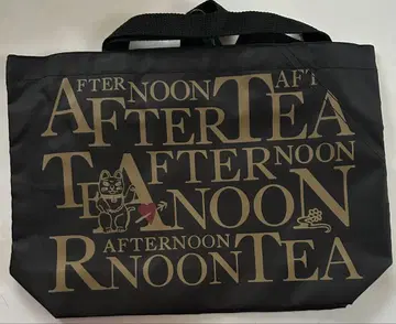 애프터눈 티 나탈리 레테 로고백 에코백 토트백