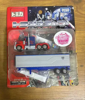 토미카 트랜스포머 옵티머스 프라임