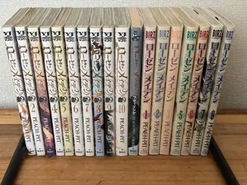 로젠 메이든 PEACH-PIT