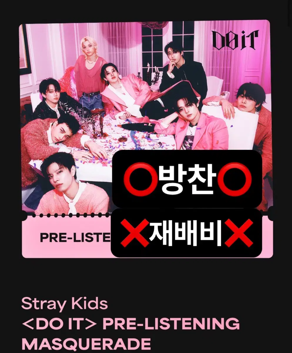 Stray Kids Do It Pre-listening Event Album Unreleased Photocard Buncheol