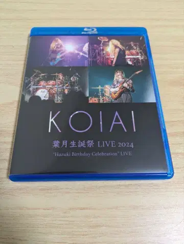 KOIAI 하즈키 탄생제 LIVE 2024