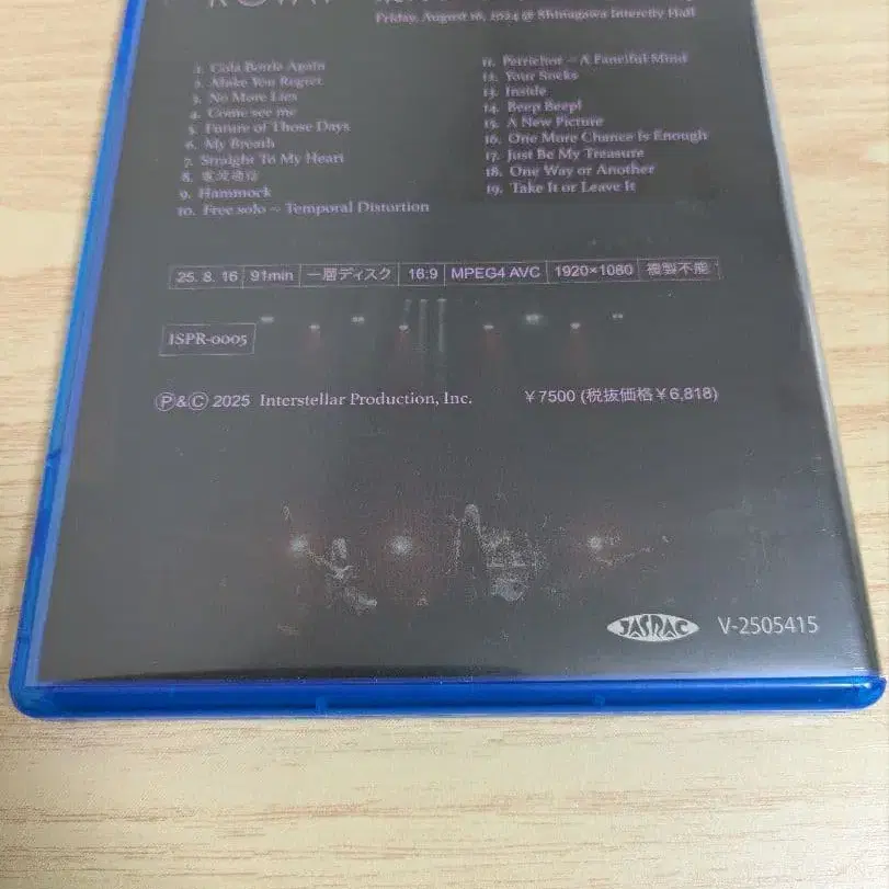 5번째 상품 이미지