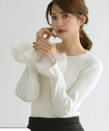 소매 튤 리브 니트 meraki