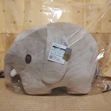 브루나 애니멀 제일복권 빅 사이즈 봉제 인형 코끼리 A상