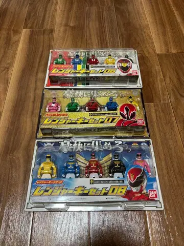 레인저 키 세트 06 07 08 묶음 판매 고카이저 슈퍼 전대