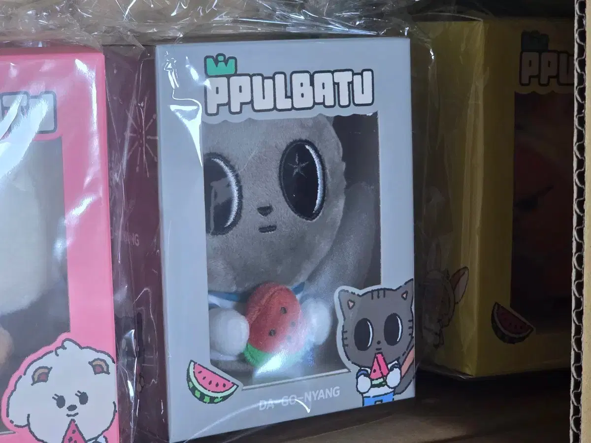 TXT Ppulbatou Japan Watermelon Dagonyang sealed