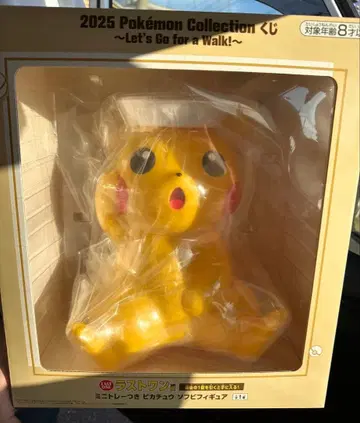 [ 덤 포함! ] 포켓몬 제일복권 라스트 원상 피카츄