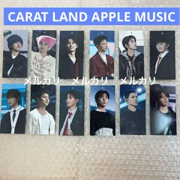 SEVENTEEN 2025 CARAT LAND APPLE MUSIC 혜택