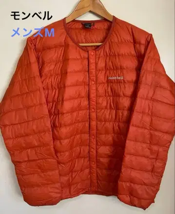 미사용 몽벨 이너 다운 남성용 M U.T. 다운 라운드넥