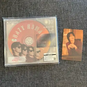 CRAZY ROMANTIC! CD 트레이딩 카드 토츠카 쇼타 돗츠