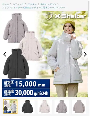 워크맨 쉘터(R) 단열 알파 여성용 방수 웜 아우터 블랙 L