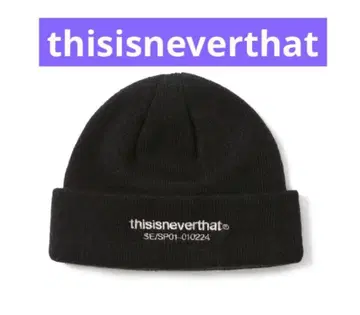 디스이즈네버댓 T-Logo 쇼트 비니 블랙