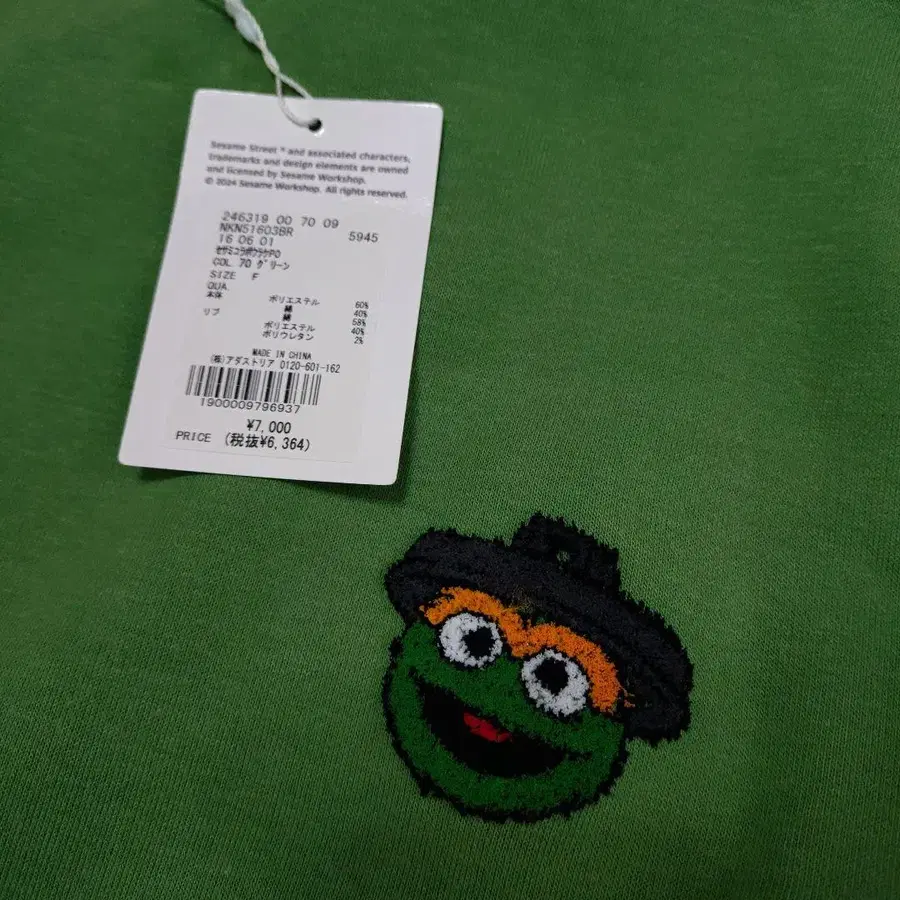 3번째 상품 이미지