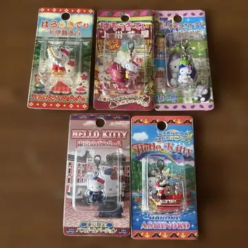 헬로키티 지역 한정판 스트랩 지퍼 마스코트 5개 세트 1 미개봉품
