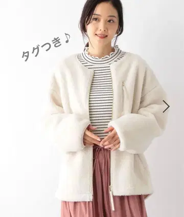 택 포함 GLOBAL WORK 보아 블루종 글로벌 워크