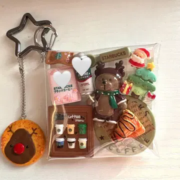 가챠 파우치 곰돌이 카페 크리스마스