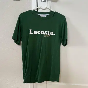 Lacoste 그린 T셔츠 반팔