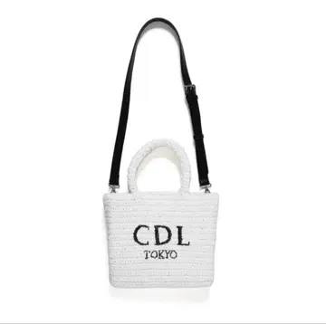CDL 핸드 스티치 미니 바스켓 화이트