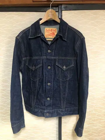 SUGAR CANE (슈가케인) 1962 MODEL 38