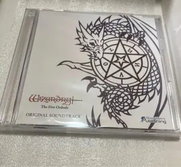 Wizardry 외전 다섯 개의 시련 컬렉터즈 에디션 사운드트랙만